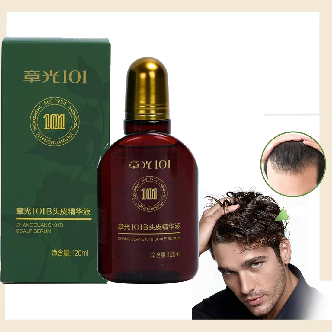 Hair Care Herbal - Zhang Guang 101 líquido nutritivo de