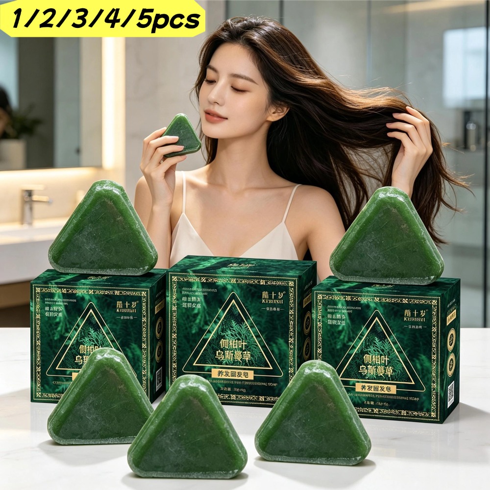 Hair Care Herbal - Champú y jabón herbario natural, jabón
