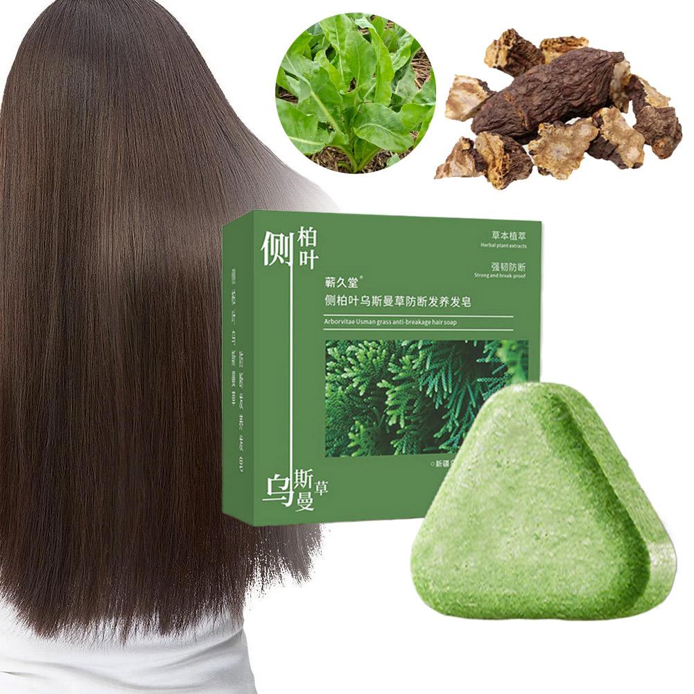 Hair Care Herbal Products - Platycladus Orientalis-champú de hojas, jabón con