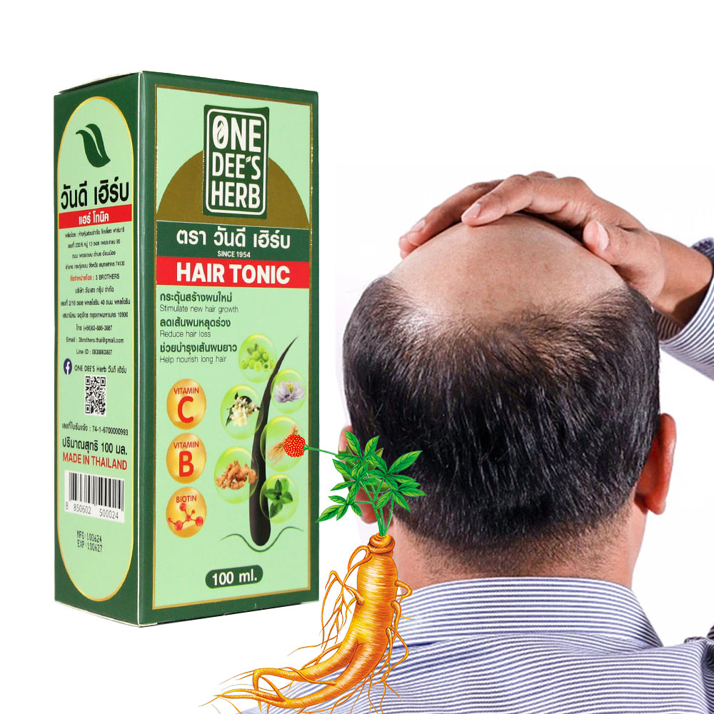 Hair Care Thailand - Tailandia ONE DEE'S HERB fortalecedor nutre