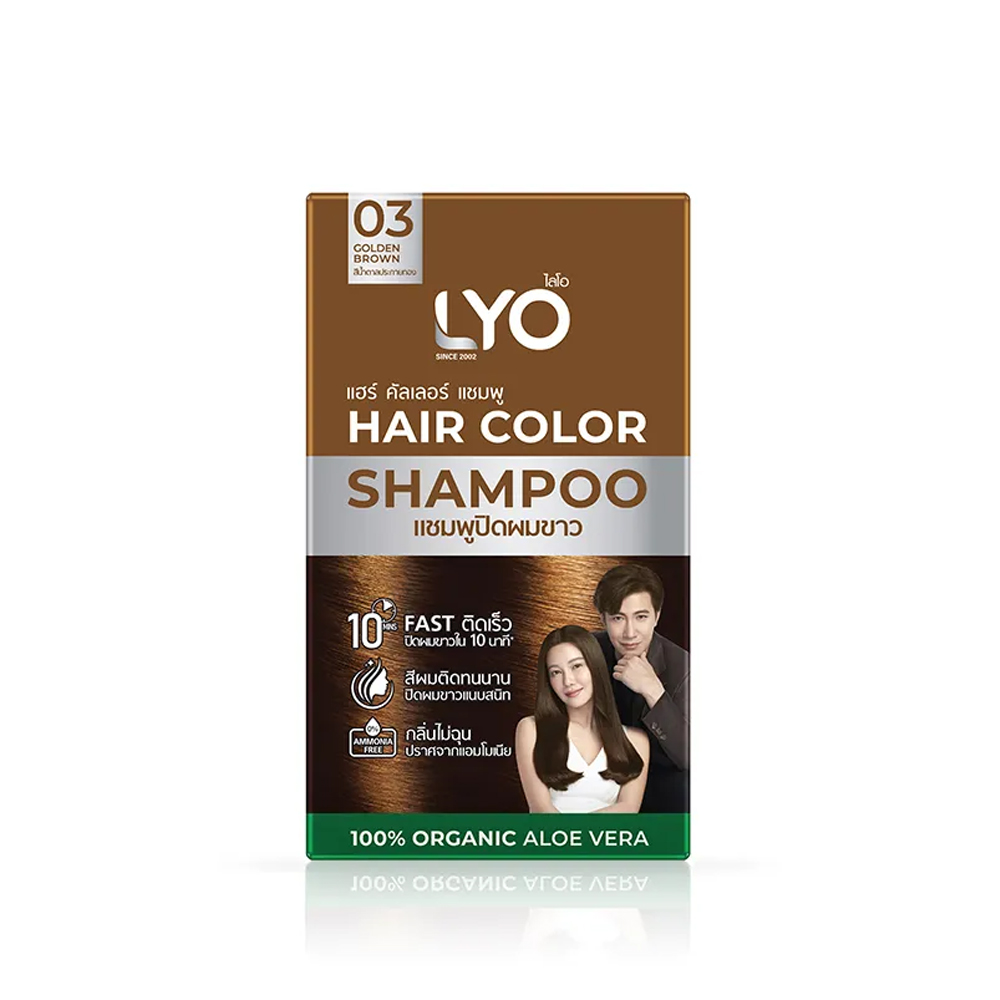 Tinte Natural para el Cabello  - Hair Care Thailand reseña y precio