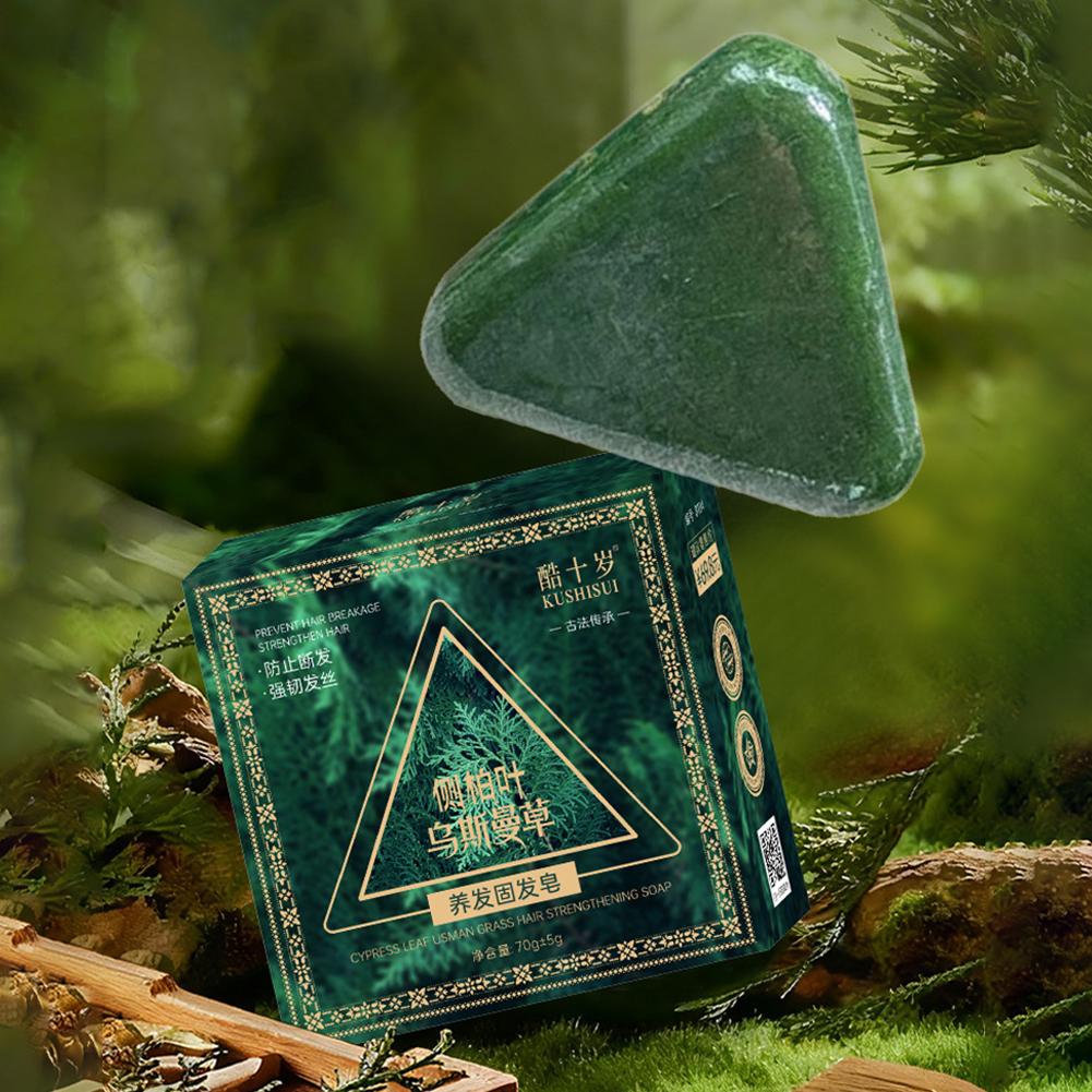 Champú y jabón herbario natura - Hair Care Herbal reseña y precio