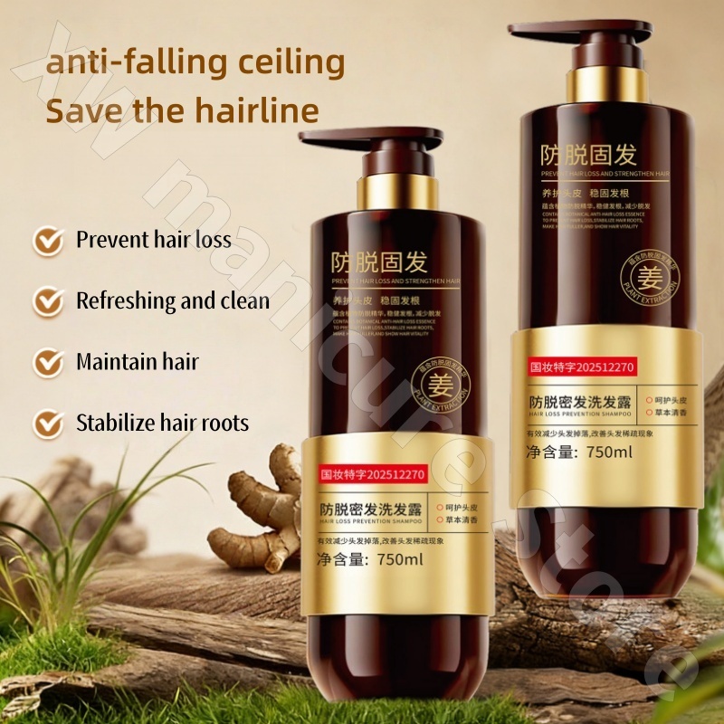 Champú Herbal para Cabello Den - Hair Care Herbal reseña y precio