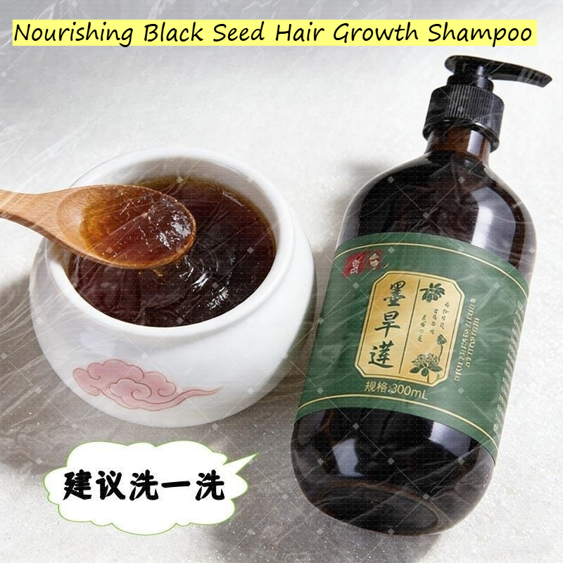 Champú para el Crecimiento del - Biotin Shampoo Thickening reseña y precio