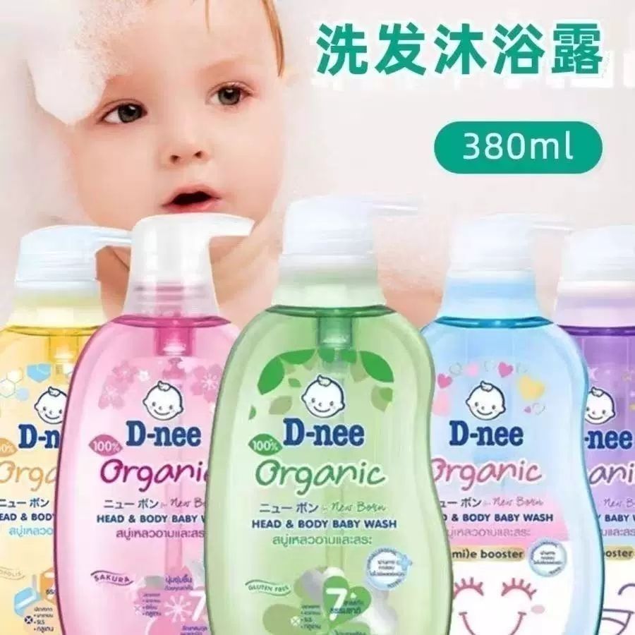 Gel de Ducha y Champú 2 en 1 p - Hair Care Thailand reseña y precio
