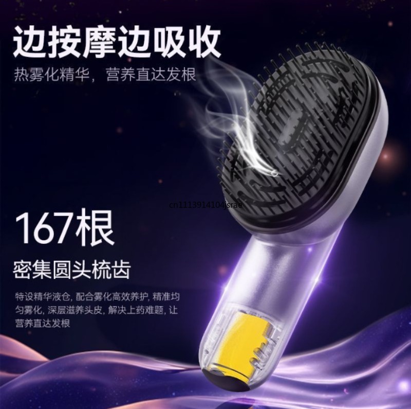 Peine Eléctrico de Masaje Capi - Hair Care Essential Oil Atomizing reseña y precio