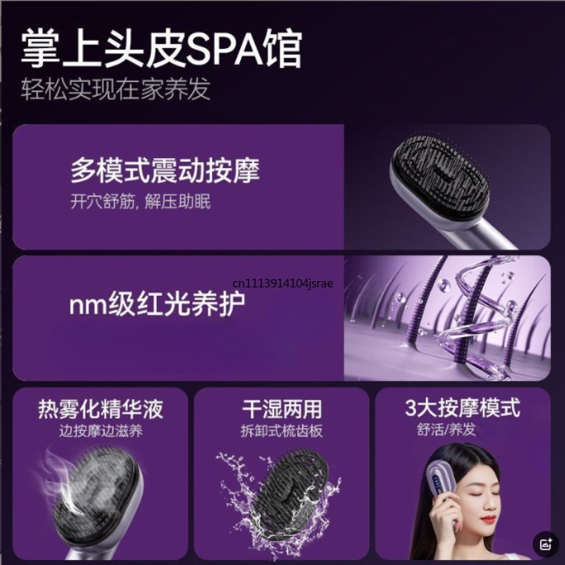 Peine Eléctrico de Masaje Capi - Hair Care Essential Oil Atomizing reseña y precio