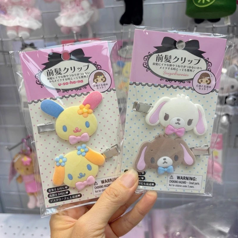 Horquillas Kawaii Sugarbunnies - Hair Care Gift Set reseña y precio