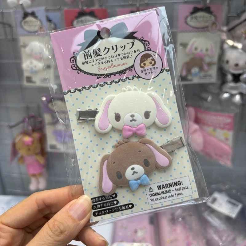 Horquillas Kawaii Sugarbunnies - Hair Care Gift Set reseña y precio
