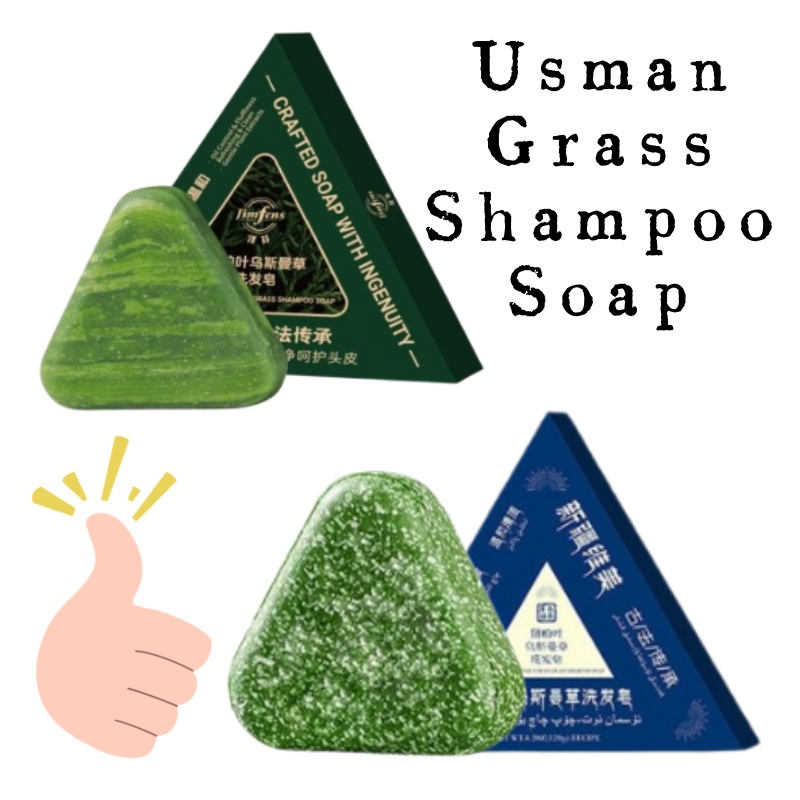 Champú de hierba Usman de 120g - Hair Care Formulation reseña y precio