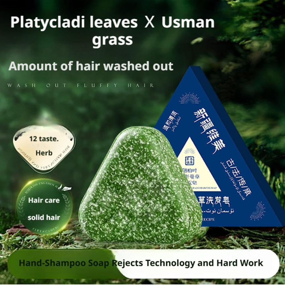 Champú de hierba Usman de 120g - Hair Care Formulation reseña y precio