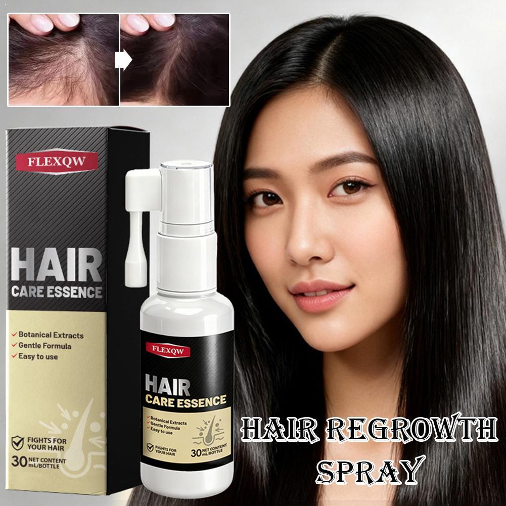 Aceite acondicionador para el  - Hair Care Essence Oil reseña y precio