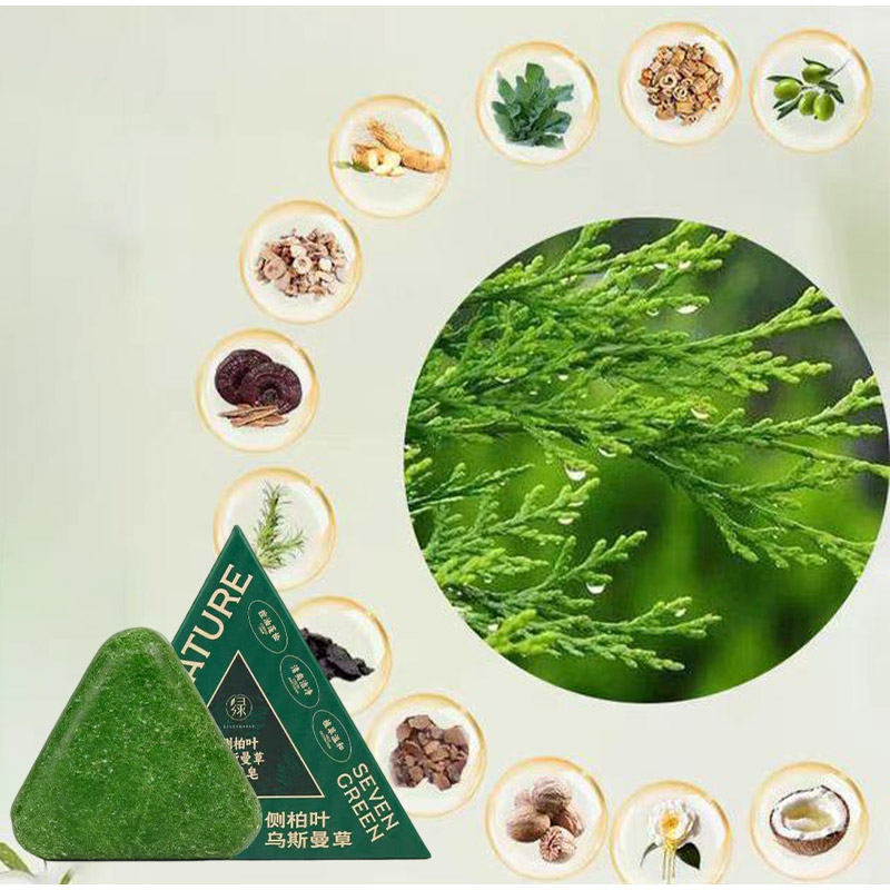 Champú verde Usman, jabón que  - Hair Care Herbal reseña y precio